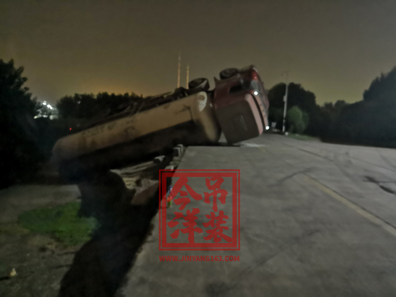交通施救（关闭远光，减速错车）