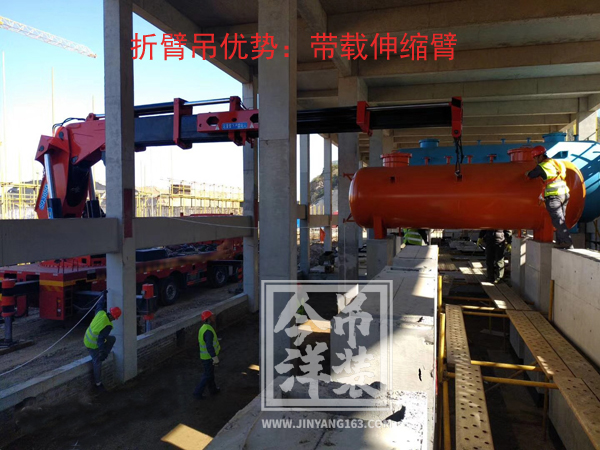 折臂吊：狭窄、低矮空间吊装